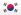 South Korea